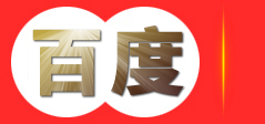 虹旺造价-信佳咨询 虹旺房地产土地资产评估